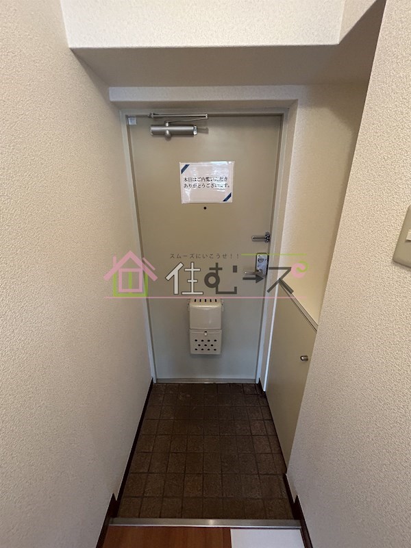 上新庄駅前グランドハイツ北 玄関