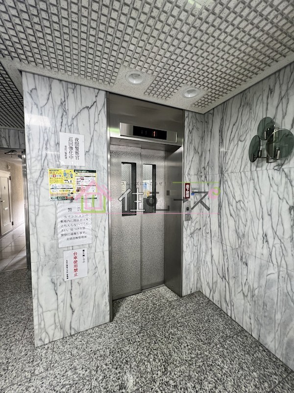 上新庄駅前グランドハイツ北 その他外観5