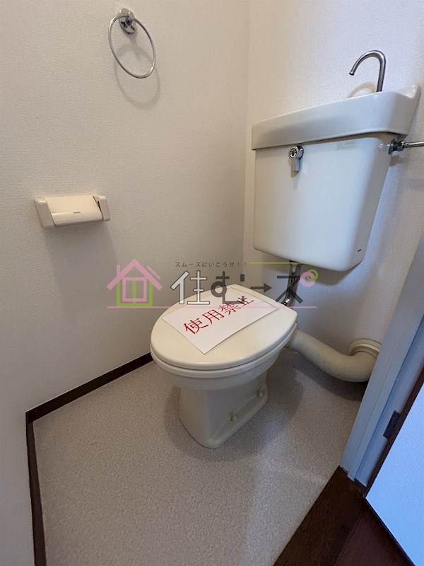 上新庄駅前グランドハイツ北 その他2