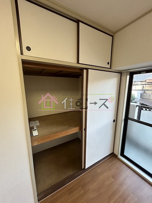 上新庄駅前グランドハイツ北 その他4