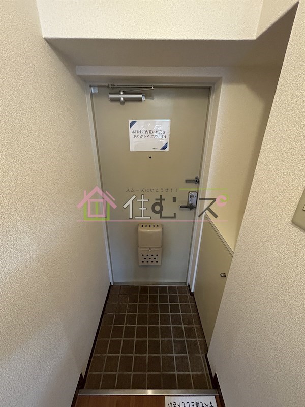 上新庄駅前グランドハイツ北 玄関