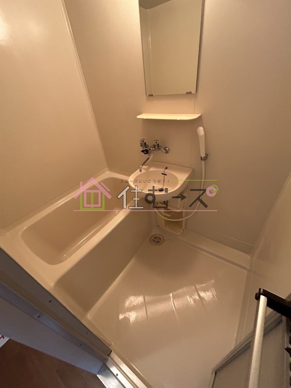 上新庄駅前グランドハイツ北 風呂画像