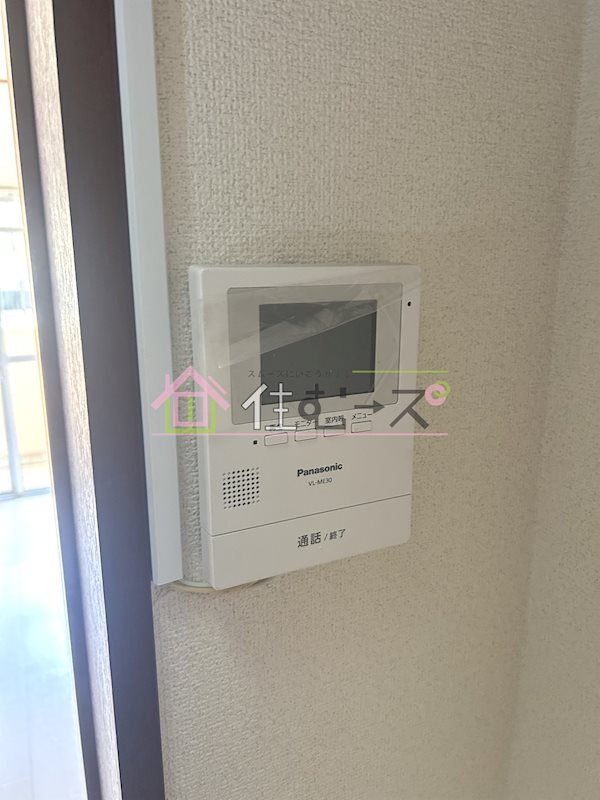 シャトーミツ その他5