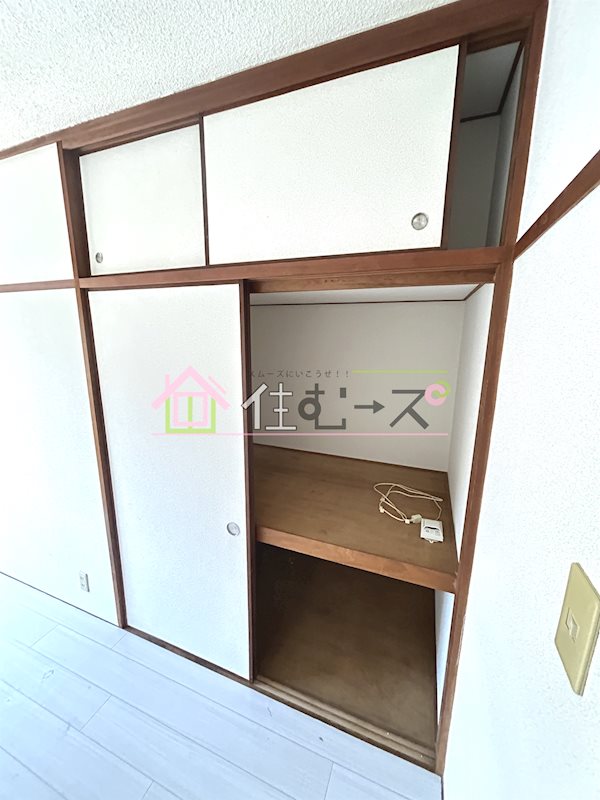 シャトーミツ その他6