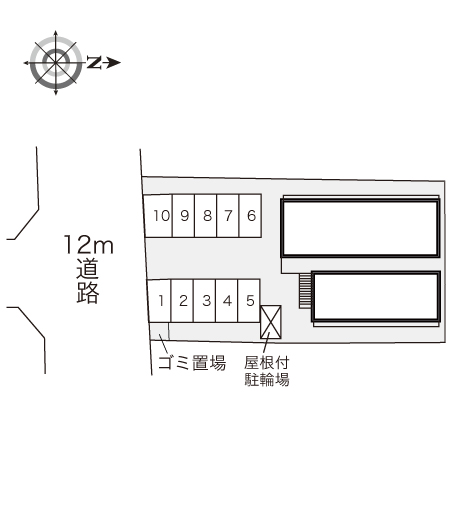その他1