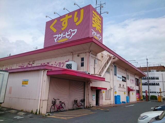 その他外観5