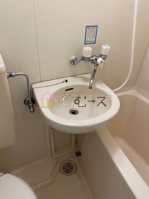 シャイニングスター その他2