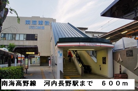 ヴェルデＫＮ その他外観1