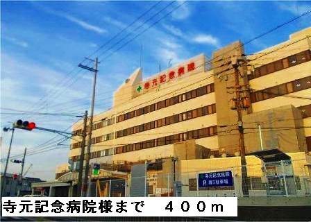 ヴェルデＫＮ その他外観3