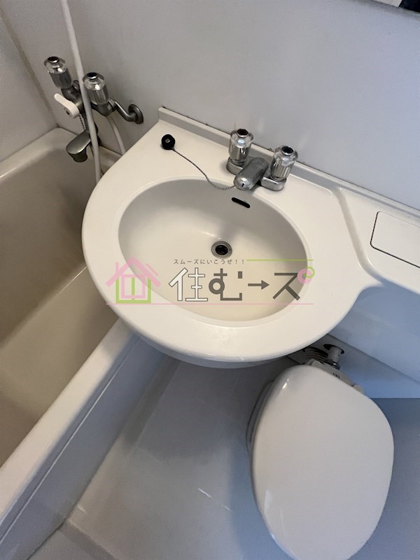 メガロコープ福島 その他3