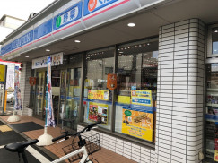エヌエムキャトフヴァンオンズ 周辺画像6