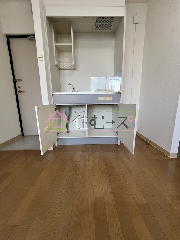 ハイツ正和 その他3