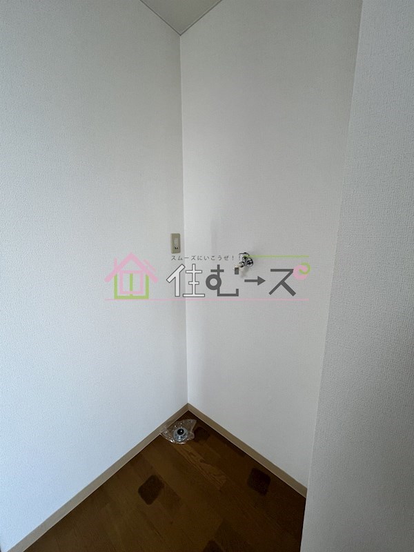 ハイツ正和 その他6