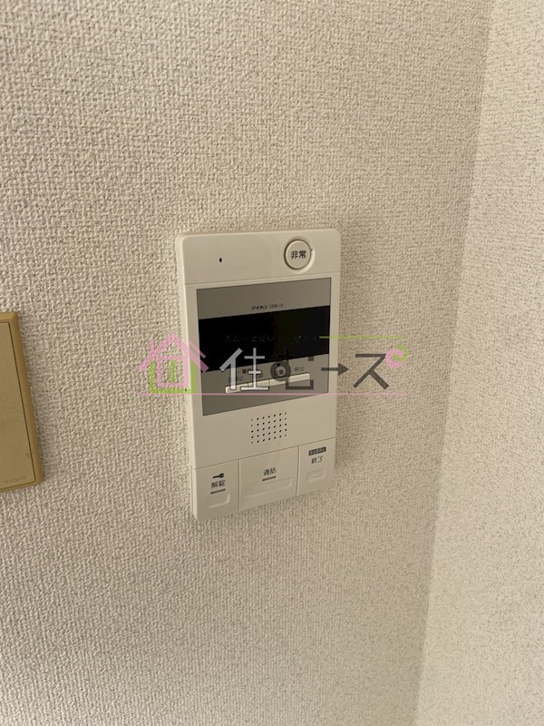 エルベコート針中野 その他5