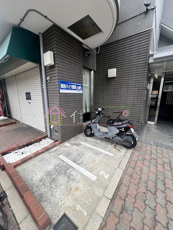 アルカン弐番館 その他外観2