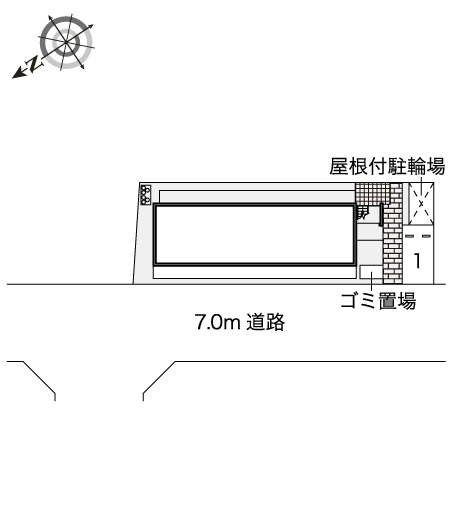 その他1