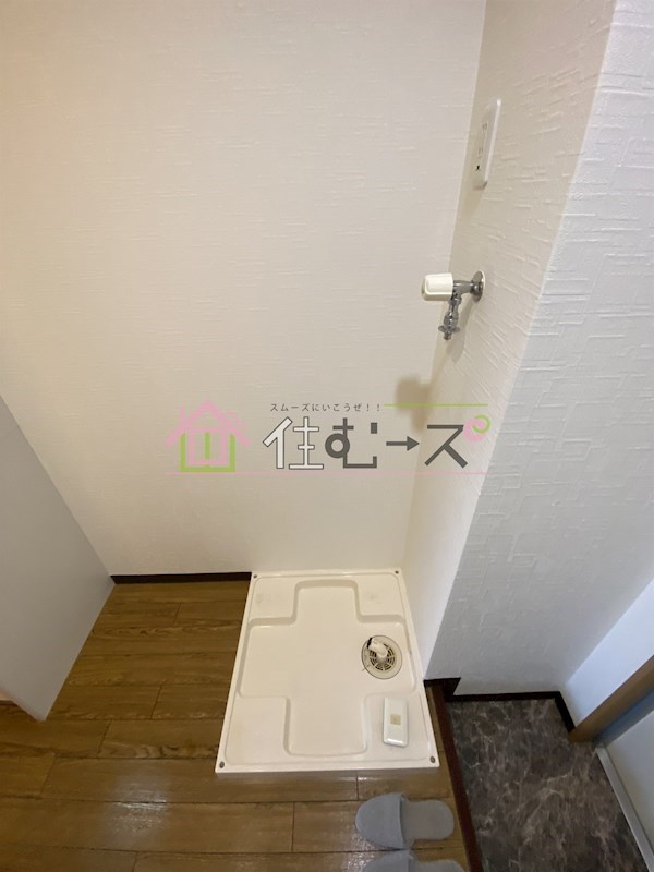 レスポワル新町 その他4