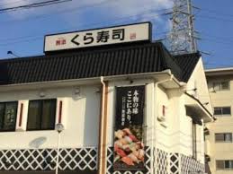 アトムハウスⅢ号館 周辺画像7