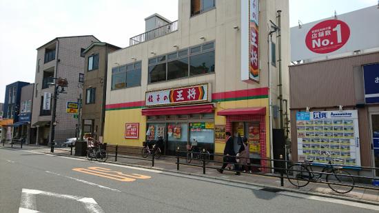 プレジオ森河内ASIAN 周辺画像3