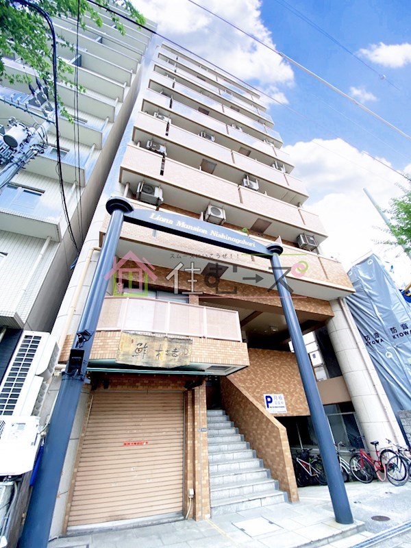 ライオンズマンション西長堀 外観