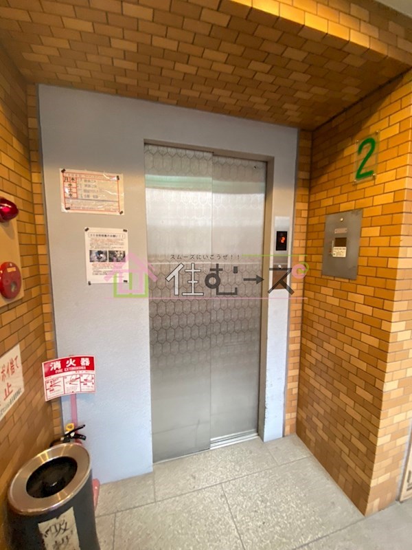 ライオンズマンション西長堀 その他外観6