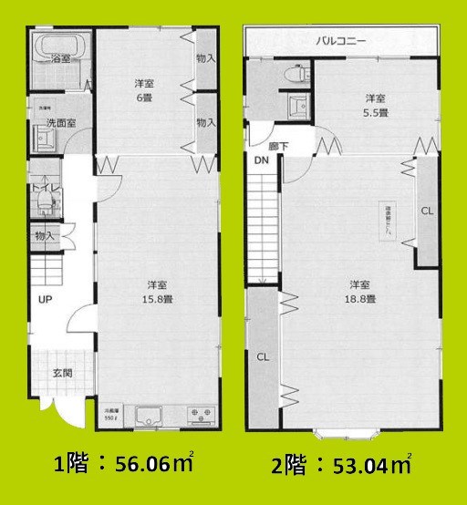 大正区三軒家東６丁目貸家 間取り