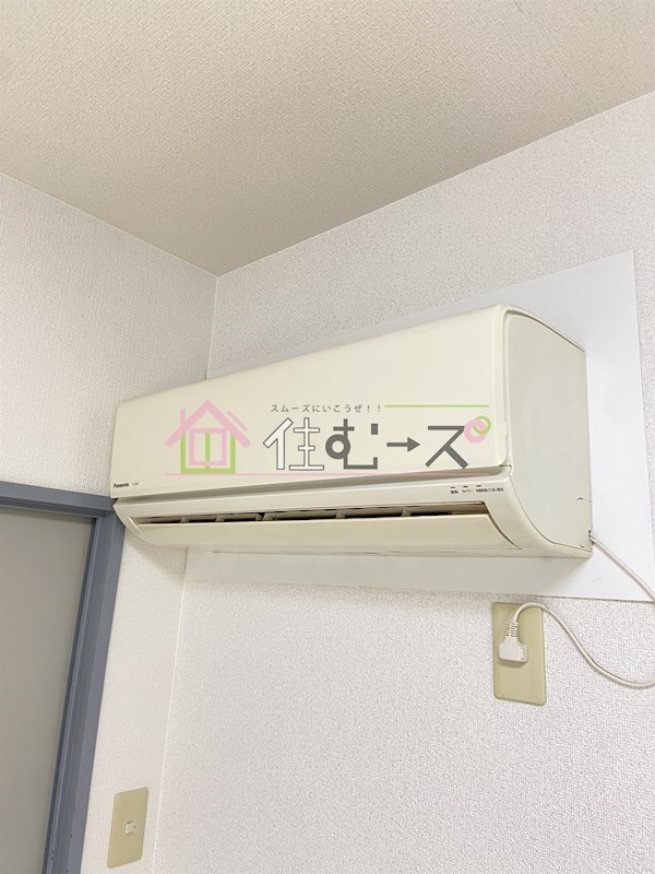 新北島一番館 その他2
