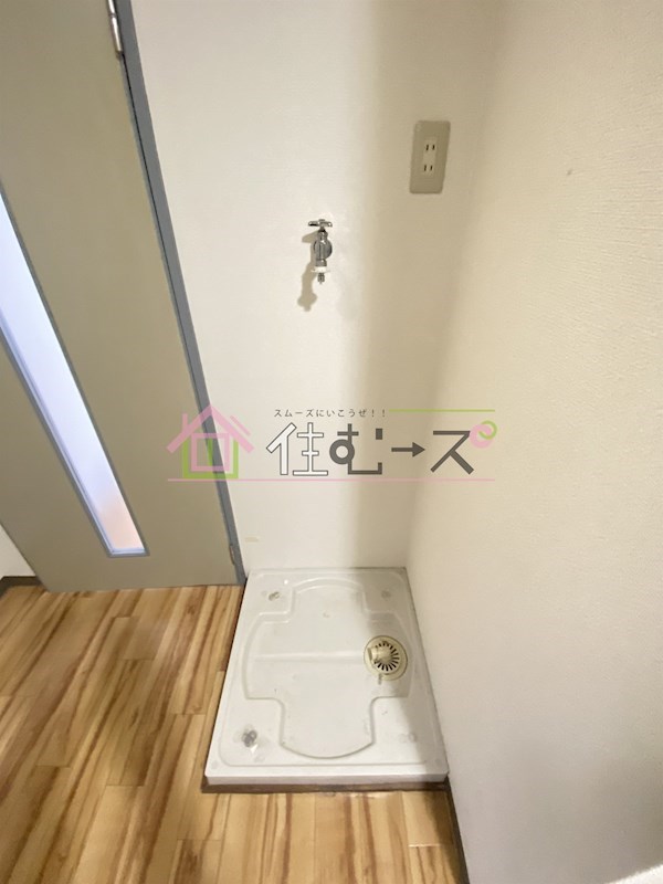 新北島一番館 その他6