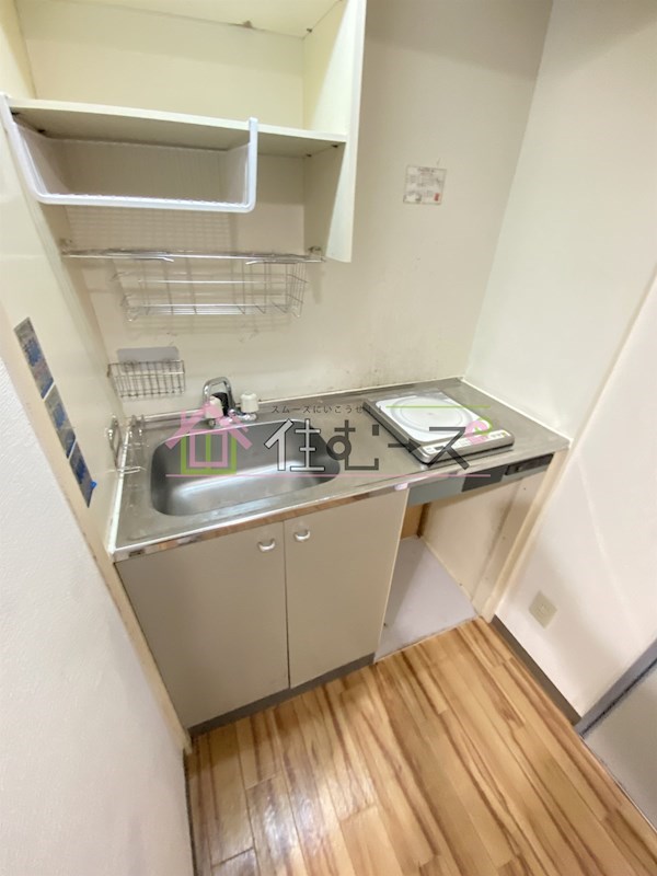 新北島一番館 キッチン