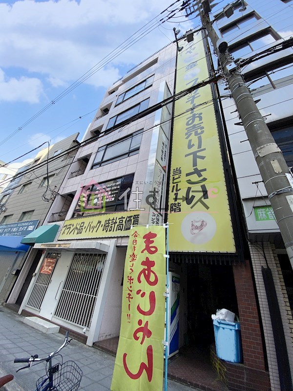 大阪宝石センタービル その他外観1