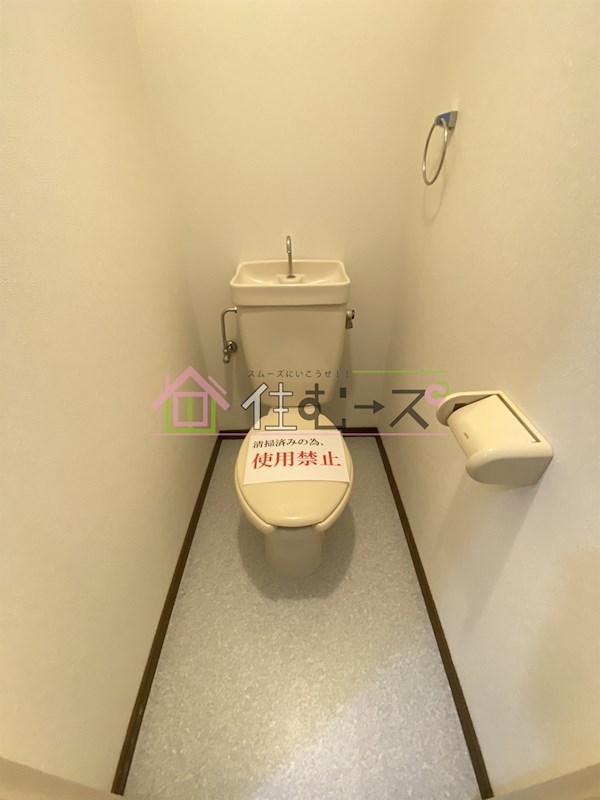 ノルデンハイム相川  その他4