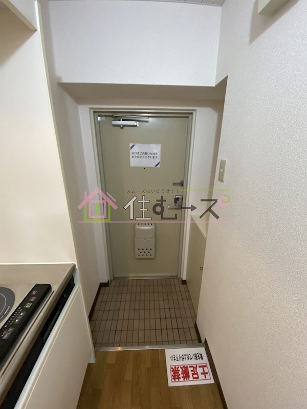 ノルデンハイム相川  玄関