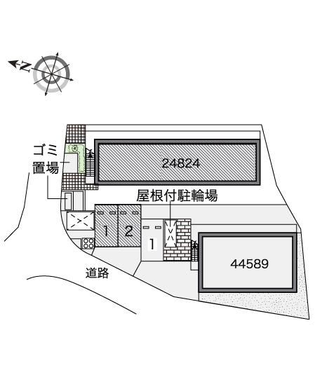 その他1