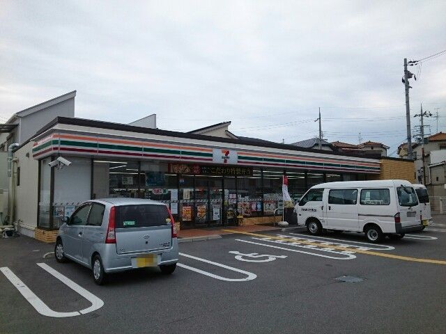 その他外観3