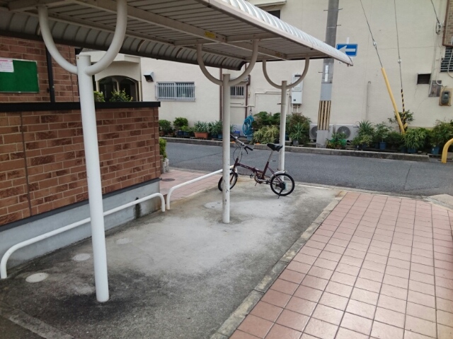 その他6
