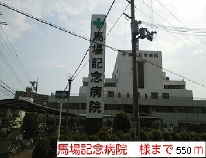 その他外観2