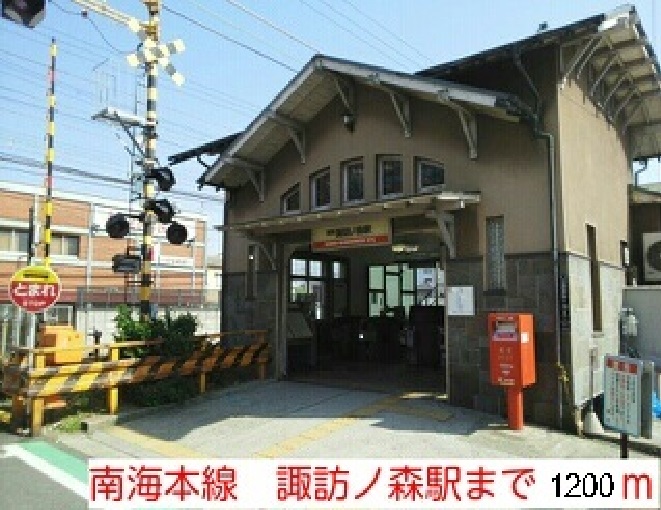 その他外観3