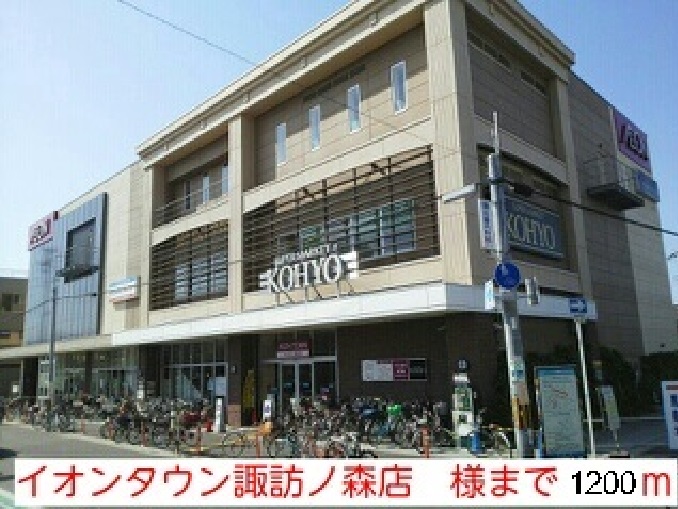 その他外観4
