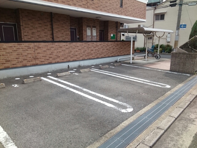その他7