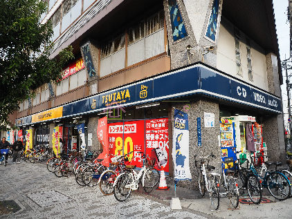 Urban　Nests　天神ノ森 周辺画像10