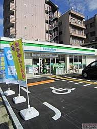 Urban　Nests　天神ノ森 周辺画像4