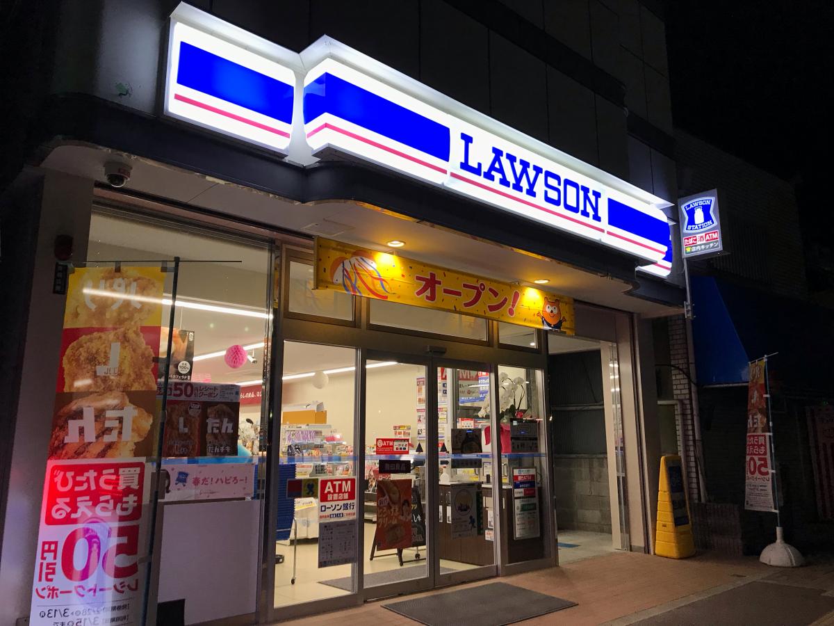 コルヌコピア 周辺画像10