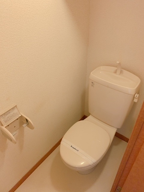 その他8