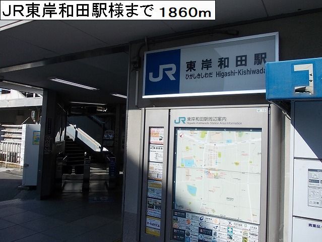 グランピアハイツ その他外観6