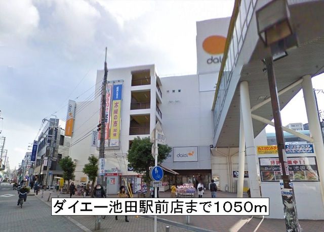 ｓｕｎｎｙ　ｔｉｅｒｒａ仲蔵 その他外観2