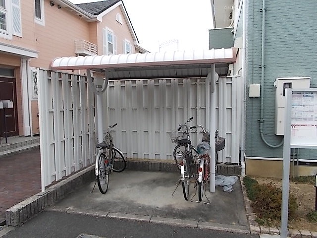 その他5