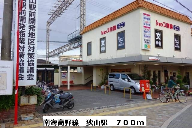 その他外観6