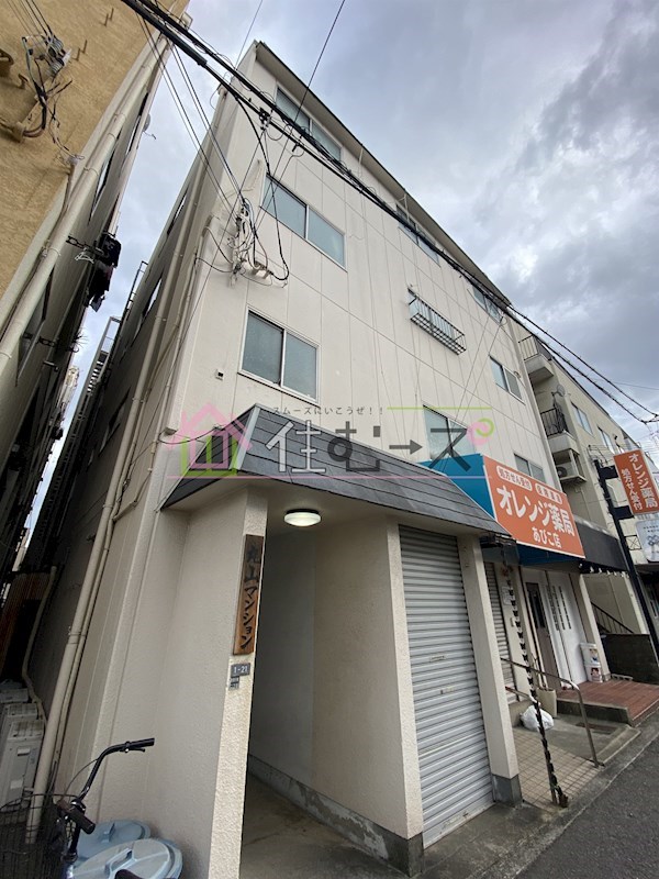 丸山マンション 外観