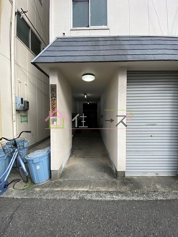 丸山マンション その他1
