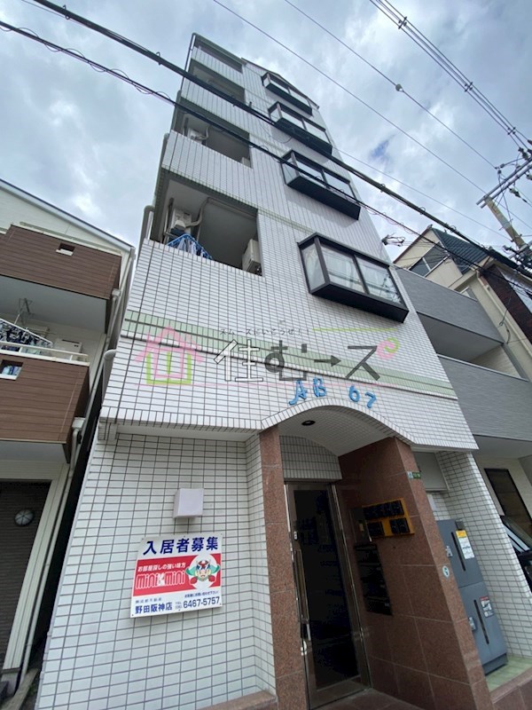 AB67 外観